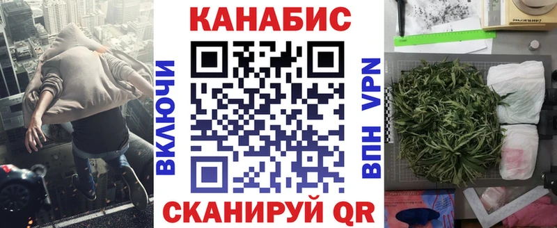 Магазины продажи наркотиков Кремёнки КОКАИН Псилоцибиновые грибы АМФ ГАШИШ Конопля МЕФ А ПВП
