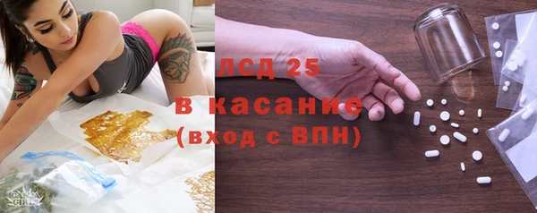 мяу мяу мука Алексеевка