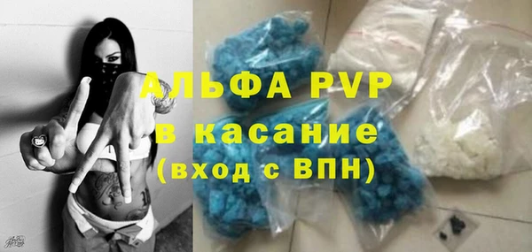 дурь Приозерск