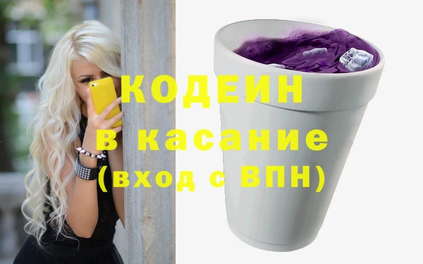 мяу мяу мука Алексеевка
