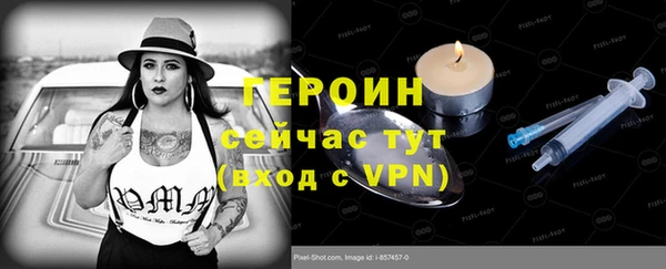 MDMA Алексин