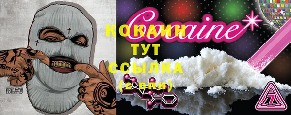 мяу мяу мука Алексеевка