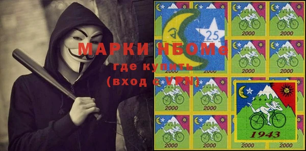 дурь Приозерск