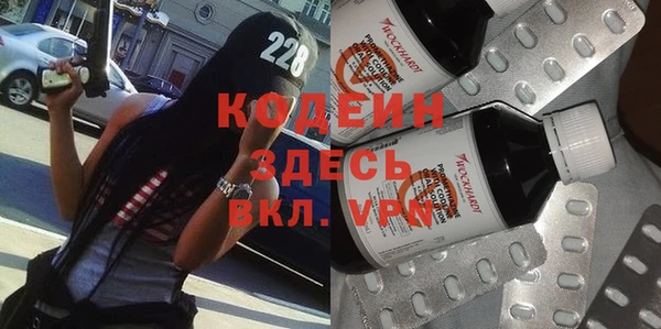 мяу мяу мука Алексеевка