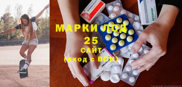мяу мяу мука Алексеевка