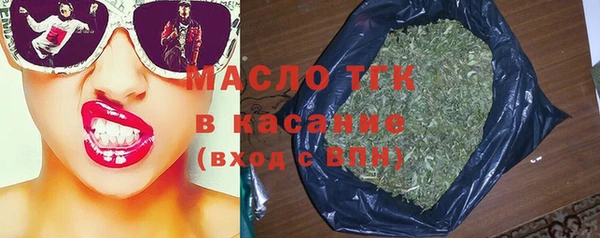 трава Алзамай