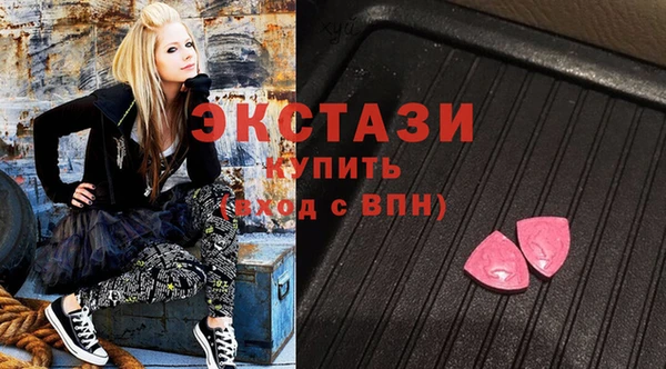мяу мяу мука Алексеевка