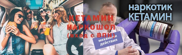 трава Алзамай
