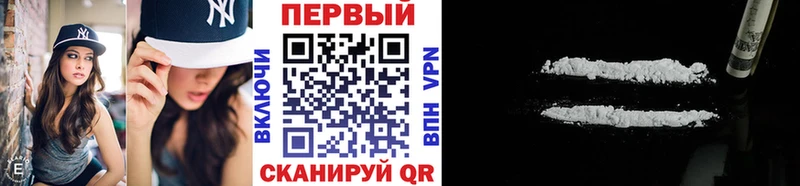 МЕТАМФЕТАМИН мет  Кремёнки 