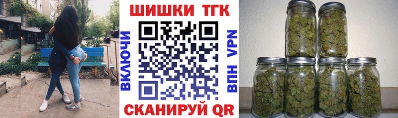 Марихуана LSD WEED  Кремёнки 